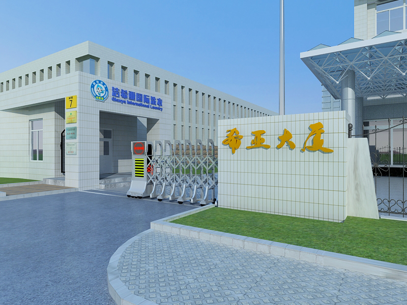 開一家干洗店購買潔希亞洗衣設(shè)備多少錢 開一家干洗店購買潔希亞洗衣設(shè)備多少錢