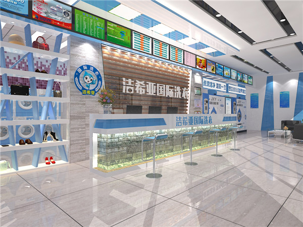 干洗店賺錢(qián)嗎?干洗店賺錢(qián)不難