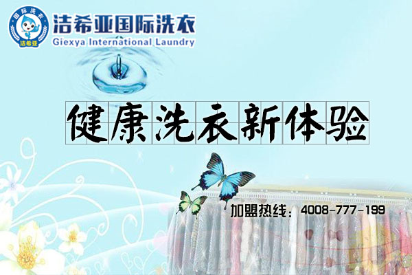 順應(yīng)互聯(lián)網(wǎng)+時(shí)代的發(fā)展趨勢(shì) 順應(yīng)互聯(lián)網(wǎng)+時(shí)代的發(fā)展趨勢(shì)