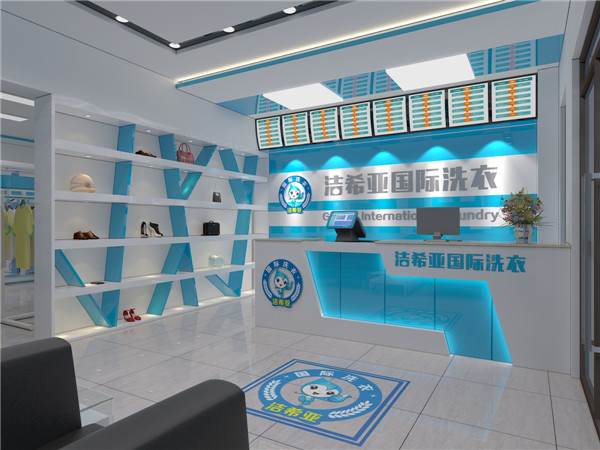 干洗店利潤(rùn)高嗎?選對(duì)品牌高利潤(rùn)無憂