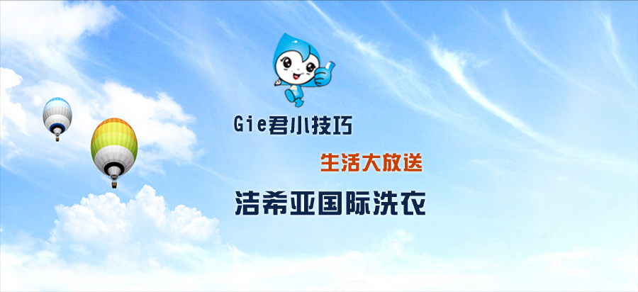 細(xì)染行業(yè)營(yíng)銷體會(huì) 細(xì)染行業(yè)營(yíng)銷體會(huì)