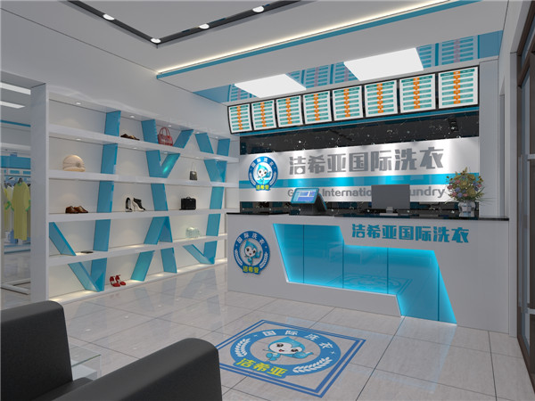新手怎樣開干洗店更好，更容易成功