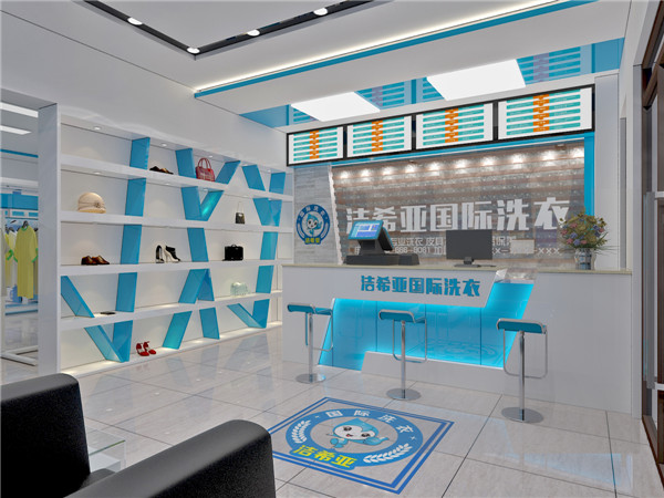 干洗利潤高嗎？加盟干洗店利潤怎么樣?