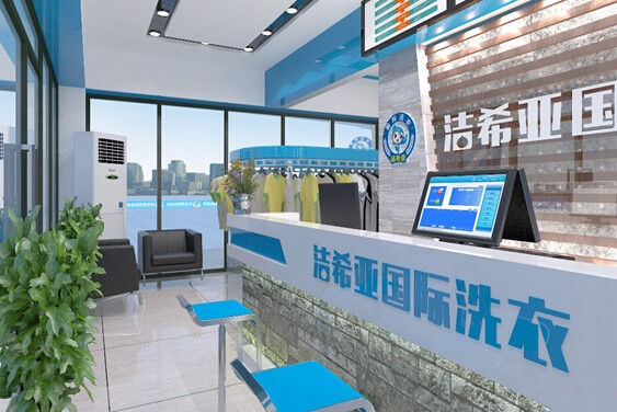 科技改變生活 智能環(huán)?;対嵪喐喵攘? align= 科技改變生活 智能環(huán)?;対嵪喐喵攘? width=