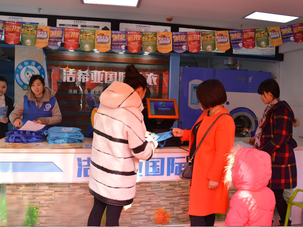 投資干洗加盟店十大品牌 助創(chuàng)業(yè)者締造洗護(hù)王國(guó)