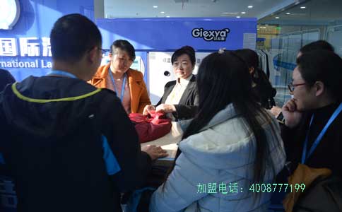 小型干洗店一年利潤(rùn)怎么達(dá)到最大值