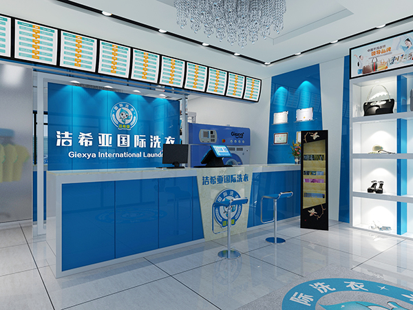 在不同城市干洗一件衣服大概多少錢啊？