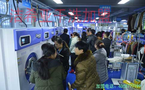 開個(gè)干洗店能賺錢嗎?洗衣店想賺錢選擇很重要