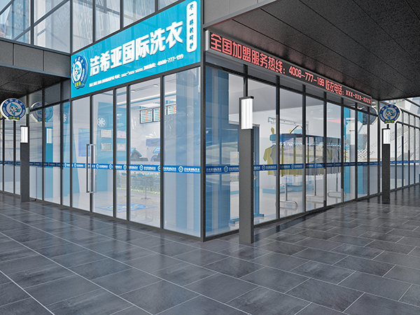張家口干洗店加盟連鎖品牌不少，誰會是贏家?