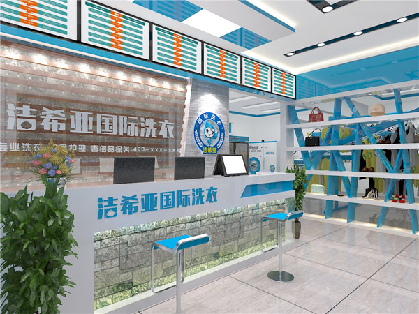為什么大家都往這里投資，洗衣業(yè)未來有多好