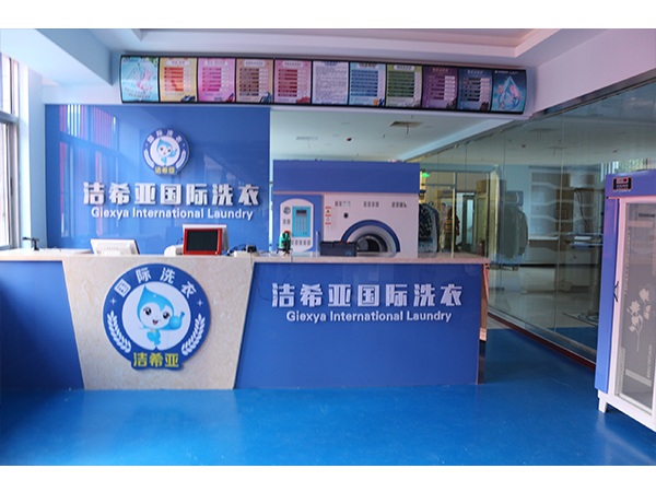 開一家干洗店賺錢嗎，智慧的選擇給出答案