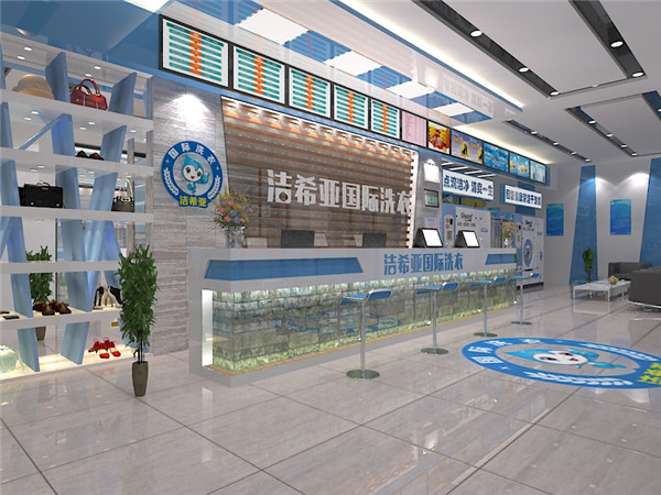 潔希亞洗衣店利潤，開干洗店的利潤有多少