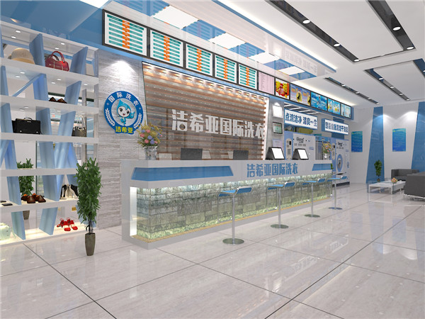 潔希亞干洗店，干洗店利潤分析