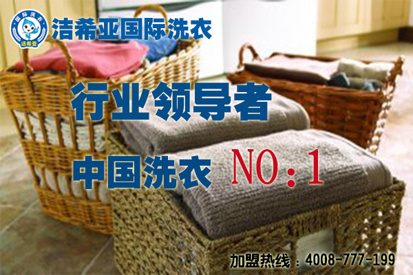 技術(shù)到處有,這家很獨(dú)特!潔希亞,不負(fù)有心人 技術(shù)到處有,這家很獨(dú)特!潔希亞,不負(fù)有心人