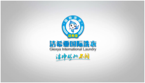 共享單車(chē)競(jìng)爭(zhēng)慘烈 還是潔希亞干洗錢(qián)景廣闊 共享單車(chē)競(jìng)爭(zhēng)慘烈 還是潔希亞干洗錢(qián)景廣闊