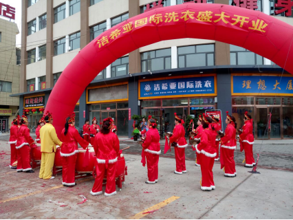 干洗店利潤是多大?打工不如創(chuàng)業(yè) 干洗店利潤是多大?打工不如創(chuàng)業(yè)