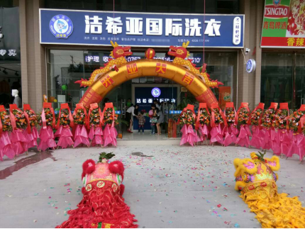 干洗店的利潤有多大?你需要強化一下 干洗店的利潤有多大?你需要強化一下