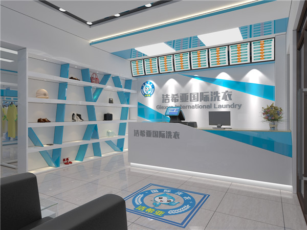 開干洗店要投資多少錢?投資無風(fēng)險 開干洗店要投資多少錢?投資無風(fēng)險