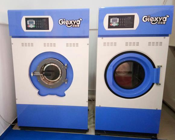 潔希亞國(guó)際洗衣皇城家園店 潔希亞國(guó)際洗衣皇城家園店