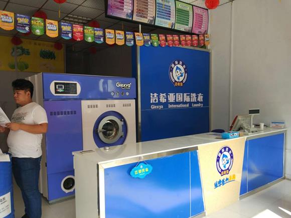 湖北干洗店加盟——創(chuàng)業(yè)開干洗店的成長路 湖北干洗店加盟——創(chuàng)業(yè)開干洗店的成長路