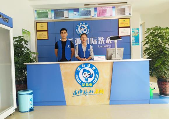 洗衣店設(shè)備需要多少錢?重要的你要咨詢清楚 洗衣店設(shè)備需要多少錢?重要的你要咨詢清楚