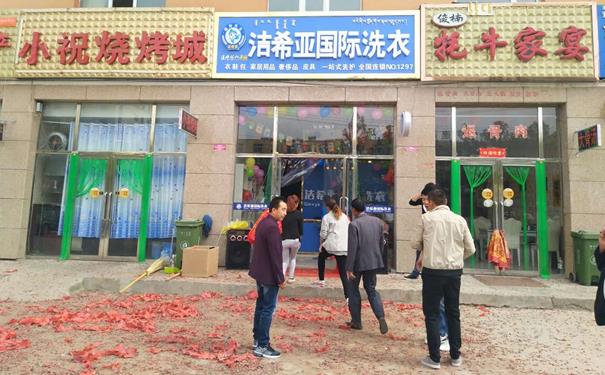 干洗店的利潤(rùn)是多大 干洗店的利潤(rùn)是多大