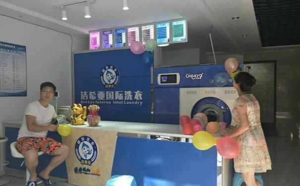 干洗店的利潤(rùn)是多大 干洗店的利潤(rùn)是多大