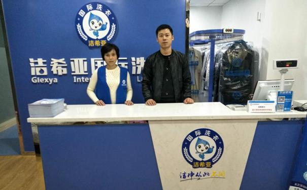 開洗衣店的利潤一般是多少 開洗衣店的利潤一般是多少