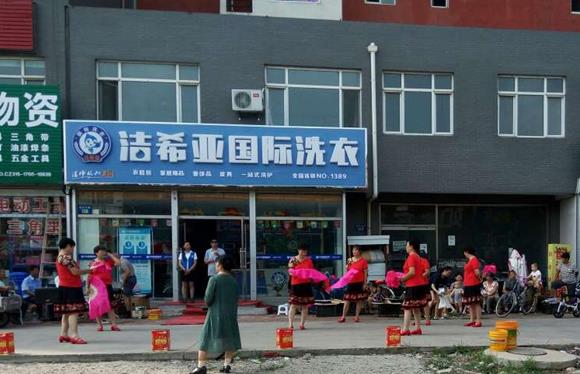 服裝洗衣店利潤(rùn)如何 服裝洗衣店利潤(rùn)如何