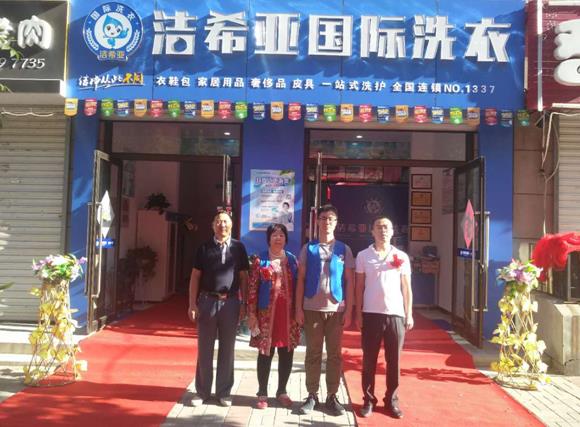 干洗店開在什么位置好 干洗店開在什么位置好