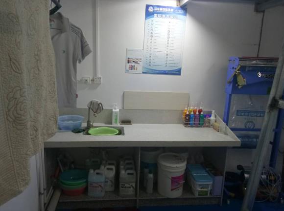 怎樣開一個干洗店 怎樣開一個干洗店