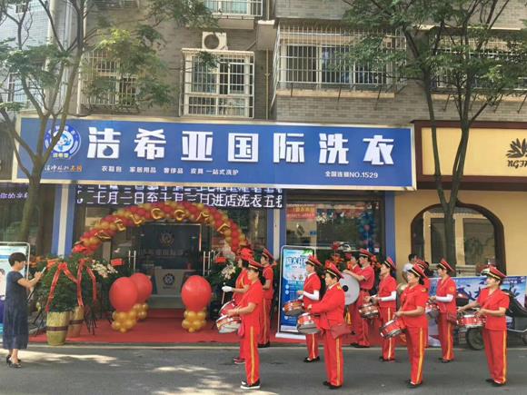 干洗店淡季如何經(jīng)營(yíng) 干洗店淡季如何經(jīng)營(yíng)