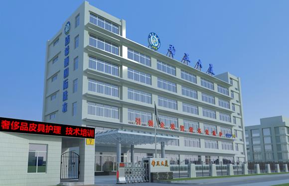 干洗店加盟費(fèi)多少錢 干洗店加盟費(fèi)多少錢
