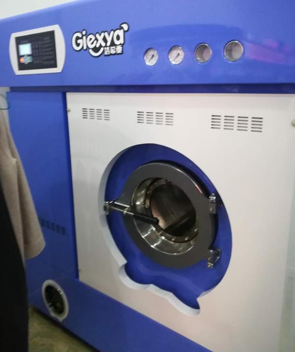 潔希亞國(guó)際洗衣西昌店