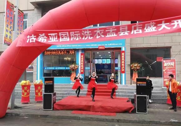干洗店最基本的設備 干洗店最基本的設備