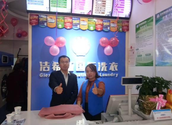 干洗設(shè)備干洗機 干洗設(shè)備干洗機