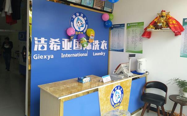 干洗設(shè)備一臺多少錢 干洗設(shè)備一臺多少錢