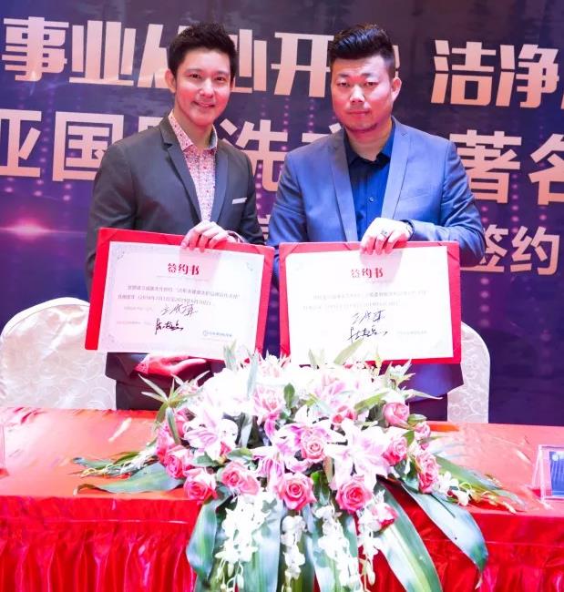 潔希亞干洗店加盟有什么投資優(yōu)勢(shì)? 潔希亞干洗店加盟有什么投資優(yōu)勢(shì)?