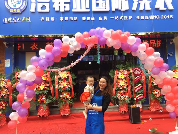 泉州干洗加盟如何選購干洗設(shè)備? 泉州干洗加盟如何選購干洗設(shè)備?