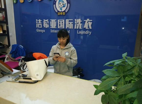 干洗店加盟利潤分析:我們可以清晰發(fā)現(xiàn)干洗店毛利所在 干洗店加盟利潤分析:我們可以清晰發(fā)現(xiàn)干洗店毛利所在