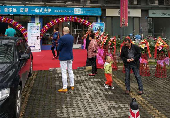 干洗加盟所需設(shè)備怎么保養(yǎng) 干洗加盟所需設(shè)備怎么保養(yǎng)