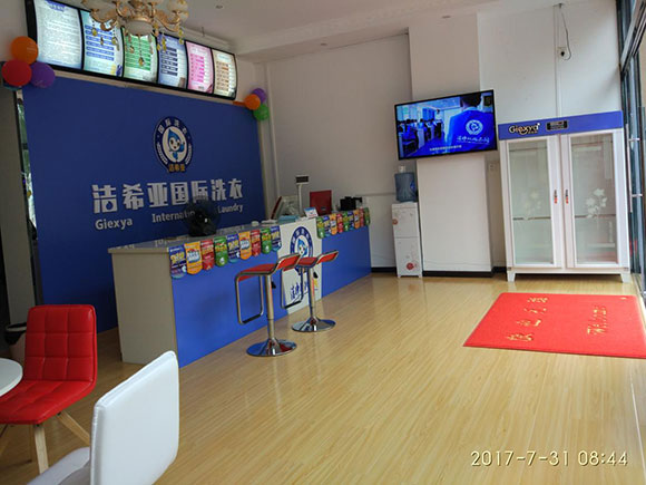 干洗店的利潤(rùn)如何穩(wěn)定提升？