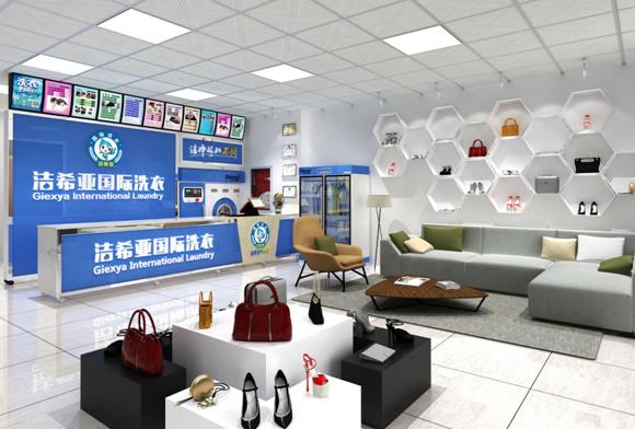 干洗店設(shè)備需多少錢(qián) 價(jià)格呈兩極分化狀態(tài)發(fā)展 干洗店設(shè)備需多少錢(qián) 價(jià)格呈兩極分化狀態(tài)發(fā)展