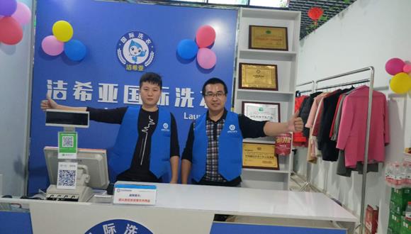 哪個(gè)干洗設(shè)備品牌好 好設(shè)備可提高工作效率 哪個(gè)干洗設(shè)備品牌好 好設(shè)備可提高工作效率