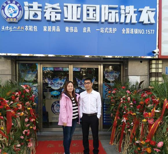 洗衣店一套設(shè)備多少錢 給您一個滿意的答復(fù) 洗衣店一套設(shè)備多少錢 給您一個滿意的答復(fù)