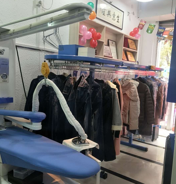 潔希亞國際洗衣金榕南路店 潔希亞國際洗衣金榕南路店