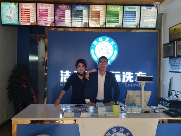 洗衣店設(shè)備價(jià)格多少錢 幾萬(wàn)元左右就能購(gòu)得