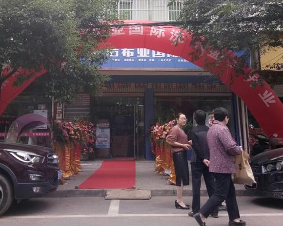 干洗店加那個(gè)品牌好 潔希亞留下了輝煌的一筆