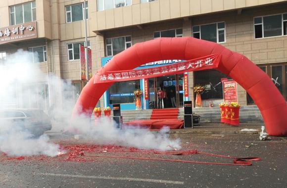 干洗店需要什么設備 以下幾十相關介紹