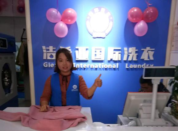 如何開個(gè)干洗店 做好以下幾點(diǎn)很重要